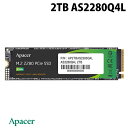 Apacer 2TB AS2280Q4L M.2 SSD PCI-ExpressGen4x4 R=3600MB/s W=2800MB/s 3D TLC # AP2TBAS2280Q4L-1 アペイサー (内蔵SSD)