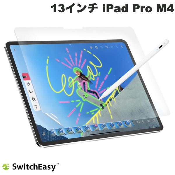 SwitchEasy 13インチ iPad Pro M5 (2025) / M4 (2024) Glass Defender ブルーライトカット 液晶保護ガラス Transparent # SE_PPFSPBGGN_TR スイッチイージー