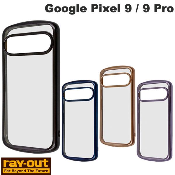 Rakuten - ［2024］ Ray Out Google Pixel 9 / 9 Pro Like standard 耐衝撃 精密設計 TPUソフトケース METAMORU レイアウト (アンドロイドスマホケース・カバー)