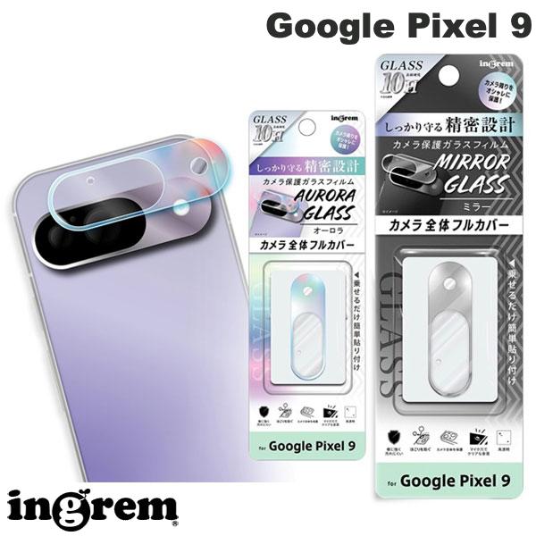 ●気になる商品■ PETフィルムの約5倍の表面硬度10Hで傷に強い。■ カメラを保護しながらほこりの混入を防ぐ。■ 汚れをはじき清潔に保つ。■ カメラ形状に合わせた精密設計でしっかり守る。[仕様情報]素材 : ガラス　　　シリコン糊[メーカー]イングレム ingrem型番JANミラー シルバーIN-GP9FG/CAMRSV4570128252743オーロラIN-GP9FG/CAAU4570128252798[対応] Google Pixel 9[材質] ガラス[色] オーロラ[色] ミラー シルバー[シリーズ]s_5295274016ingrem Google Pixel 9 カメラ ガラスフィルム 10H イングレム