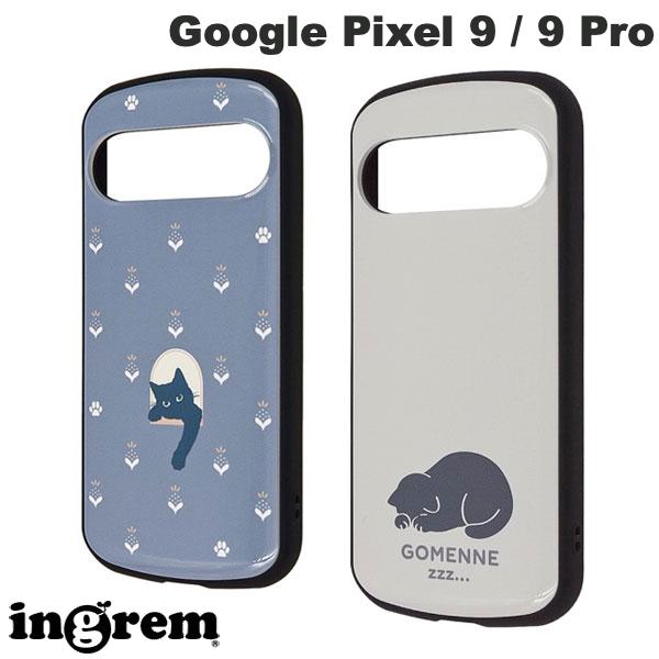 ［2024］ ingrem Google Pixel 9 / 9 Pro 超! 保護ケース MiA-collection イングレム (アンドロイドスマホケース・カバー) キャラクター かわいい