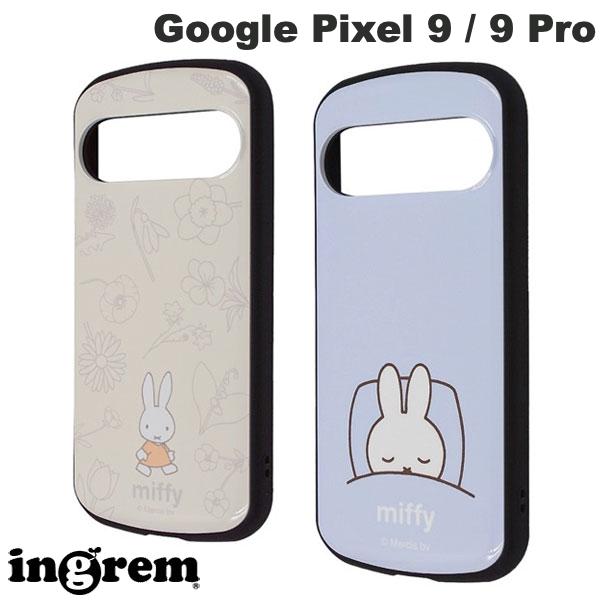 Rakuten - ［2024］ ingrem Google Pixel 9 / 9 Pro ミッフィー 超! 保護ケース MiA イングレム (アンドロイドスマホケース・カバー) キャラクター かわいい
