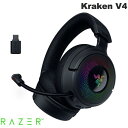 【マラソン★500円OFFクーポン対象】【国内正規品】 Razer Kraken V4 Chroma RGB 対応 Bluetooth 5.3 / 2.4GHz ワイヤレス 両対応 ワイヤレスゲーミングヘッドセット # RZ04-05170100-R3M1 レーザー (ヘッドセット RFワイヤレス) PS4 PS5 Switch(2)