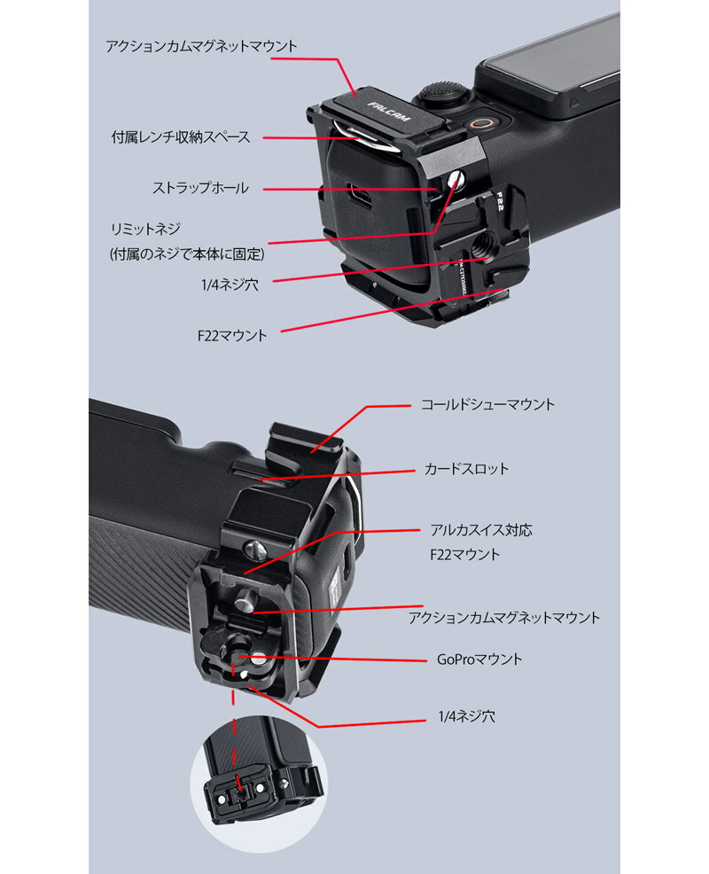 FALCAM F22 �����å���꡼�� ��ĥ�ե졼�� DJI osmo pocket3�� # FC4109 �ե��륫�� (�����å����塼)