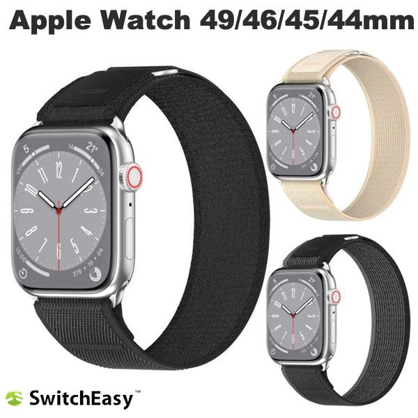 SwitchEasy Apple Watch 49 / 46 / 45 / 44mm Flex 高品質ナイロンバンド スイッチイージー (アップルウォッチ ベルト バンド) Ultra メンズ
