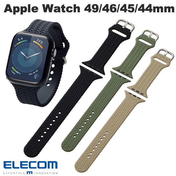 ●気になる商品編み込みを再現した特徴的なデザインで、汗や水に強く装着感の良いのApple Watch用シリコンバンドです。■ 編み込みを再現した特徴的なデザインのApple Watch用シリコンバンドです。■ 柔らかく装着感の良いシリコン製...