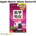 Simplism Apple Watch 42mm Series 10 衝撃吸収 反射防止 全画面保護フィルム 2枚セット # TR-AW2443-PT-SKA...