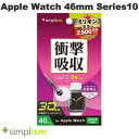 Simplism Apple Watch 46mm Series 10 衝撃吸収 反射防止 全画面保護フィルム 2枚セット # TR-AW2446-PT-SKA...