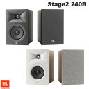 JBL Stage 2 240B ブックシェルフ型 スピーカーシステム ジェービーエル (スピーカー)