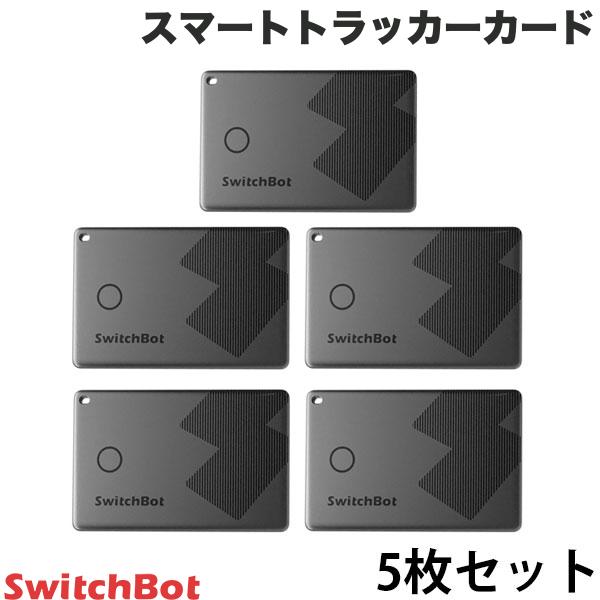 �Υ��åȤǤ����� SwitchBot ���ޡ��ȥȥ�å��������� 5�ĥ��å� Apple Find My�б� # W2500032 �����å��ܥå� b2 õ�� ��...