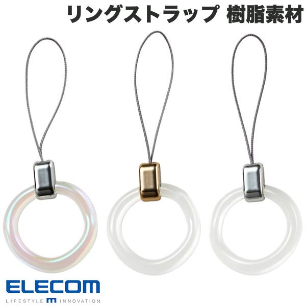 Entertainment, Talents - ELECOM エレコム スマートフォン用 リングストラップ 樹脂素材 &me (ストラップ)
