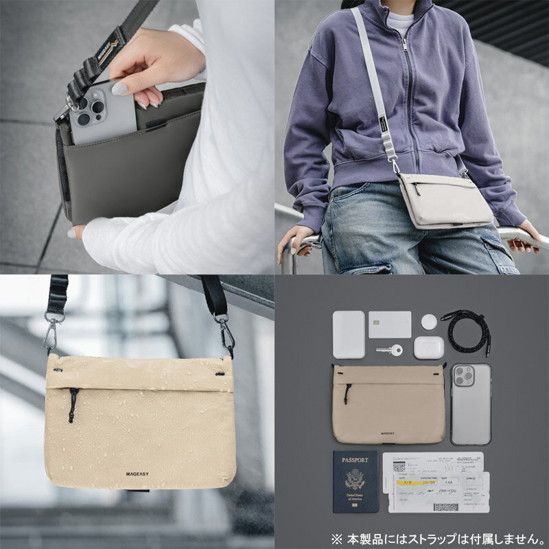 [トラベル]ストラップ別売 MagEasy 2L SACOCHE 大容量サコッシュ マグイージー (バ...