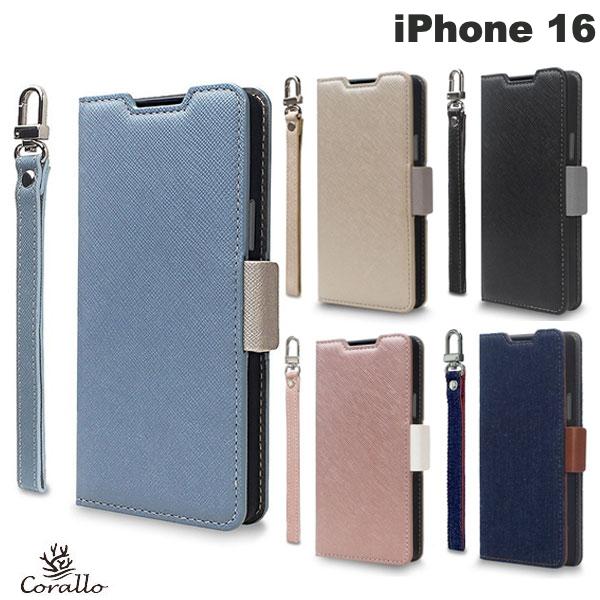 [2024] Corallo iPhone 16 NU 수첩형 케이스 코라로(스마트폰 케이스·커버)