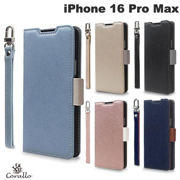 [2024] Corallo iPhone 16 Pro Max NU Flip Case (Smartphone Case/Cover)