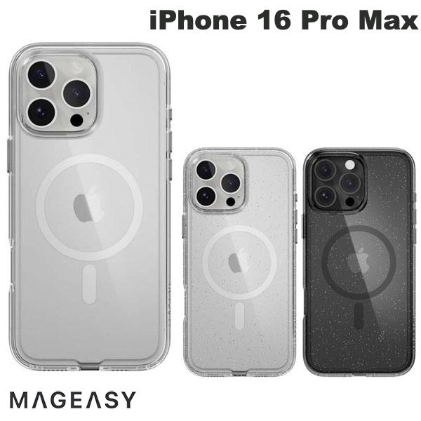 Rakuten - ［2024］ MagEasy iPhone 16 Pro Max Bright M MagSafe対応 耐衝撃ケース マグイージー (スマホケース・カバー) マグネット