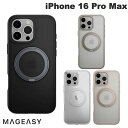 【マラソン★500円OFFクーポン対象】 MagEasy iPhone 16 Pro Max MagStand 360 M MagSefe対応 スタンド付き 耐衝撃ケース マグイージー (スマホケース・カバー) マグネット 背面丸
