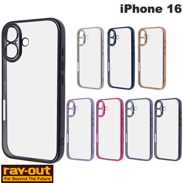 Ray Out iPhone 16 Like standard 정밀 설계 카메라 보호 충격 흡수 범퍼 메탈릭 TPU 소프트 케이스 레이아웃 (스마트폰 케이스 커버)