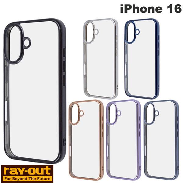 [2024] Ray Out iPhone 16 Like Standard Shock Absorption Bumper Metallic Hybrid Case Layout (Smartphone Case/Cover)