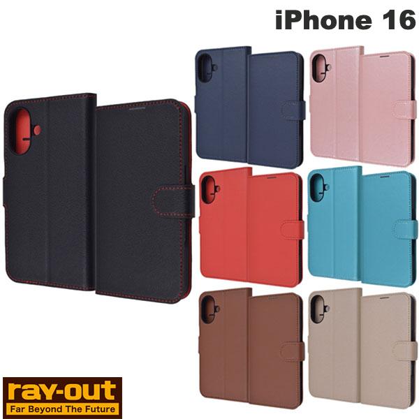 Ray Out iPhone 16 Like standard 내충격 마그넷 벨트 심플 수첩형 가죽 케이스 레이아웃 (스마트폰 케이스 커버)