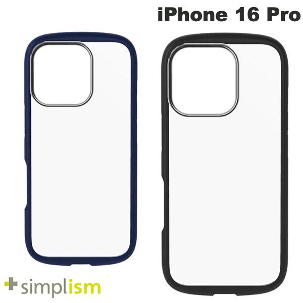 [2024] Trinity Simplism iPhone 16 Pro LIGHT SHIELD Shock-Absorbing Hybrid Clear Case (Smartphone Case/Cover)