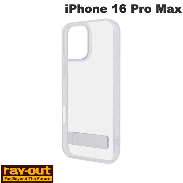 Ray Out iPhone 16 Pro Max Like standard スタンド付き 衝撃吸収 バンパー ハイブリッドケース クリア # RT-P49STA1/CM レイアウト (スマホケース・カバー)