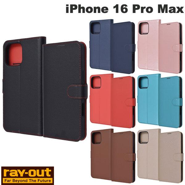Ray Out iPhone 16 Pro Max Like standard 내충격 마그넷 벨트 심플 수첩형 가죽 케이스 레이아웃 (스마트폰 케이스 커버)