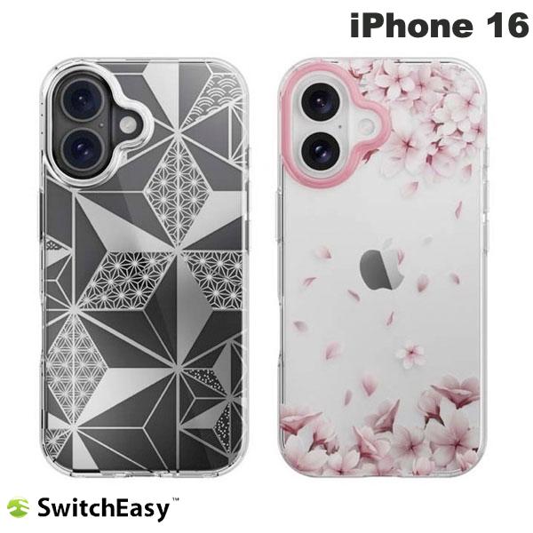乐天商城 - ［2024］ SwitchEasy iPhone 16 Artist 耐衝撃ケース スイッチイージー (スマホケース・カバー)