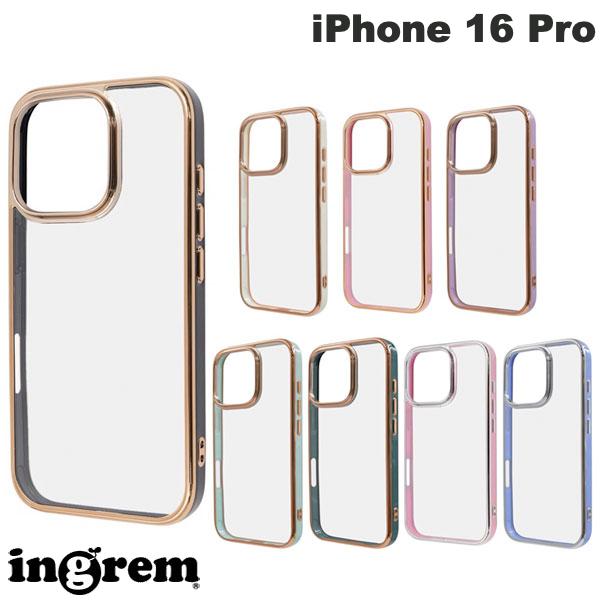 [2024] ingrem iPhone 16 Pro LUSTANT 충격 흡수 범퍼 반짝반짝 메탈릭 화려한 하이브리드 케이스 잉글렘(스마트폰 케이스·커버)