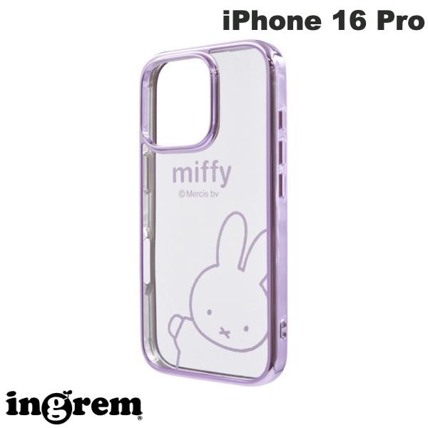 [2024] ingrem iPhone 16 Pro Miffy Shock Absorption Bumper Metallic Hybrid Case Miffy_Metallic # IN-BP47MCC1LD/MF77 Ingrem (Smartphone Case/Cover)