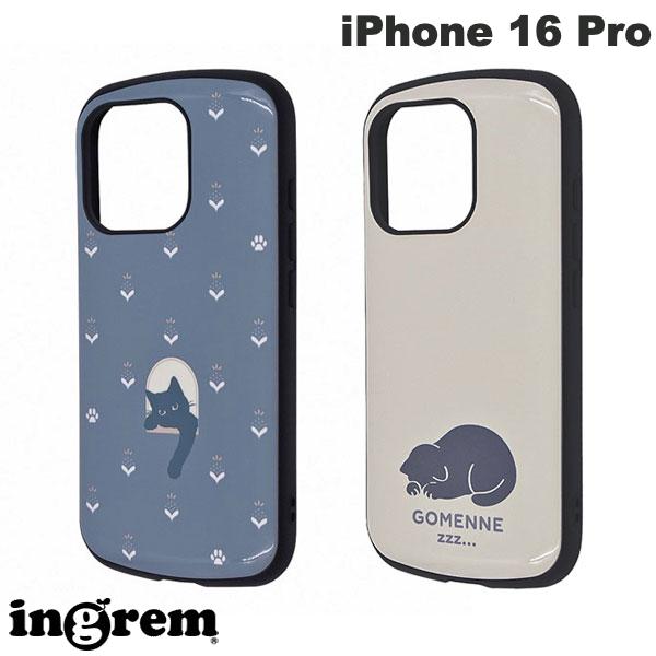 Rakuten - ［2024］ ingrem iPhone 16 Pro 超! 保護ケース MiA-collection 衝撃吸収 バンパー ハイブリッドケース イングレム (スマホケース・カバー) キャラクター かわいい