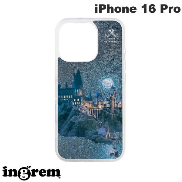 ingrem iPhone 16 Pro ハリー・ポッター 衝撃吸収 バンパー 動く キラキラ ラメ グリッターケース ホグワーツ魔法魔術学校 # IJ-WP47LG1S/HP9 イングレム (スマホケース・カバー)
