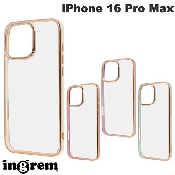 [2024] ingrem iPhone 16 Pro Max LUSTANT 충격 흡수 범퍼 반짝반짝 메탈릭 화려한 하이브리드 케이스 잉글렘(스마트폰 케이스·커버)