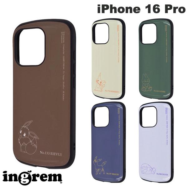 ポケモン ingrem iPhone 16 Pro ポケットモンスター 超! 保護ケース MiA 衝撃吸収 バンパー ハイブリッドケース イングレム Pokémon イーブイ ゴンベ ミミッキュ ブラッキー ドオー キャラクター かわいい