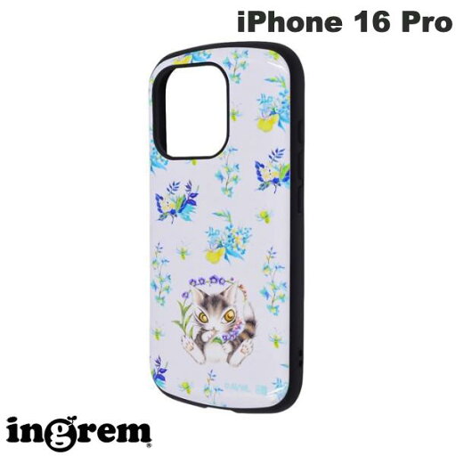ingrem iPhone 16 Pro 猫のダヤン 超! 保護ケース MiA 衝撃吸収 バンパー ハイブリッドケース ダヤン_朝露の森 # IN-IP47AC4/DY6 イングレム (スマホケース・カバー) ねこ キャラクター かわいい ingrem iPhone 16 Pro 猫のダヤン 超! 保護ケース MiA 衝撃吸収 バンパー ハイブリッドケース ダヤン_朝露の森 # IN-IP47AC4/DY6 イングレム (スマホケース・カバー) ねこ キャラクター かわいい