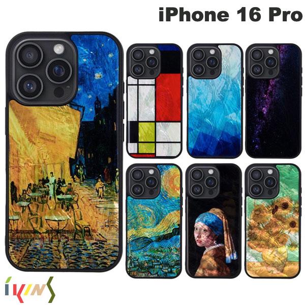 Rakuten - 【在庫限り】［2024］ Ikins iPhone 16 Pro MagSafe対応 天然貝ケース アイキンス (スマホケース・カバー) マグネット