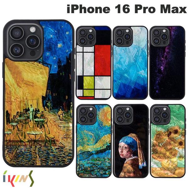 Ikins iPhone 16 Pro Max 天然貝ケース アイキンス (スマホケース・カバー)