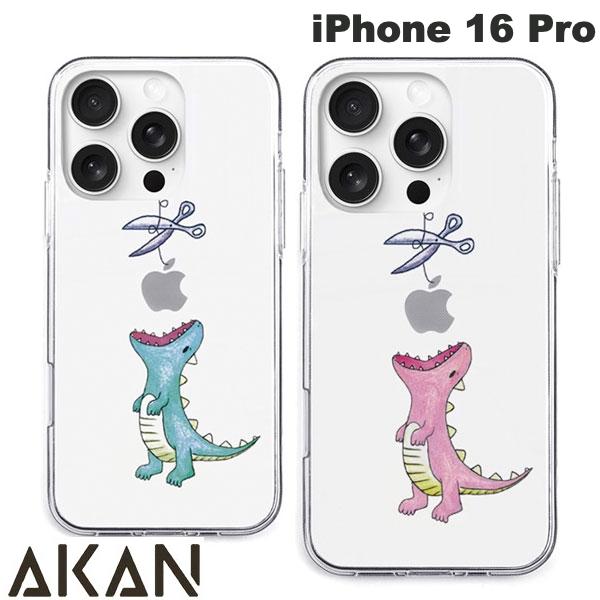 【在庫限り】［2024］ AKAN iPhone 16 Pro ソフトクリアケース はらぺこザウルス エイカン (スマホケース・カバー)