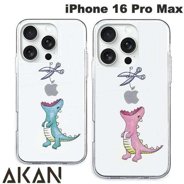 樂天商城 - 【在庫限り】［2024］ AKAN iPhone 16 Pro Max ソフトクリアケース はらぺこザウルス エイカン (スマホケース・カバー)