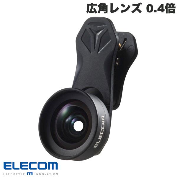 ELECOM エレコム セルカレンズ 広角レンズ 0.4倍 ブラック # P-SLW04BK エレコム (スマートフォン用カメラレンズ)