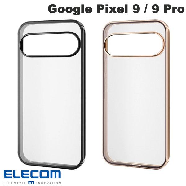 Rakuten - ［2024］ELECOM エレコム Google Pixel 9 / 9 Pro ソフトケース メタリック加工 (アンドロイドスマホケース・カバー)