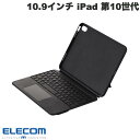 ELECOM エレコム iPad A16 (11世代) / 10.9イ...(2)