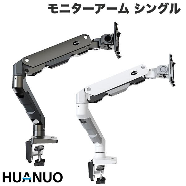 HNSS34G [�O���[]