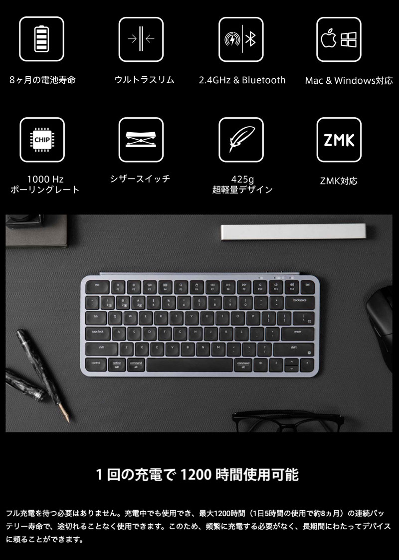 ���ꥳ�����ݸ�С��� Keychron B1 Pro Mac���ܸ����� ͭ�� / Bluetooth 5.2 / 2.4GHz �磻��쥹 ξ�б� �ƥ󥭡��쥹 �����������å� ����ȥ饹��� �磻��쥹�����ܡ��� �����ܥ꡼�ۥ磻�� # B1P-K8-JIS ���������� Windows Mac Linux�б� ���ޥ� ���֥�å�