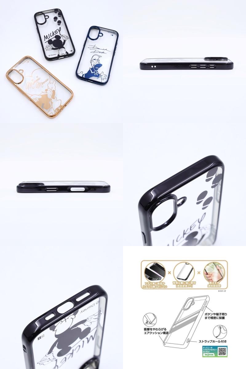 ［2024］ ingrem iPhone 16 ディズニー 衝撃吸収 バンパー メタリック ハイブリッ...