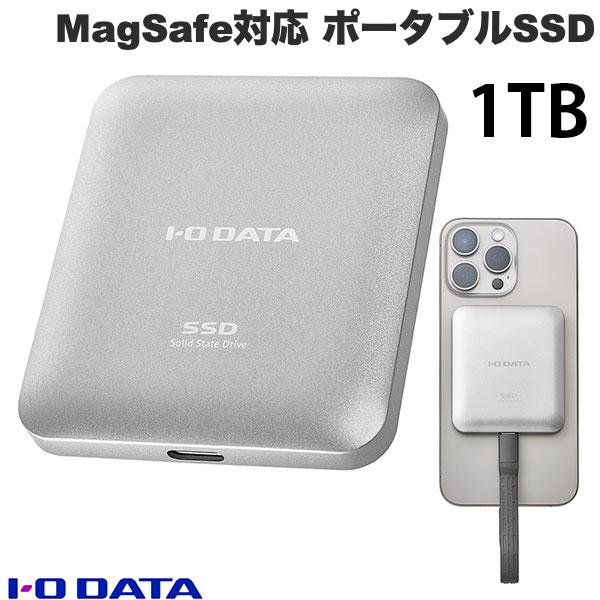 IO Data 1TB MagSafe対応 USB 20Gbps (USB 3.2 Gen2x2) ポータブルSSD # SSMG-UWC1 アイオデータ iPhone 動画撮影 ProResコーデック 4K/60fps