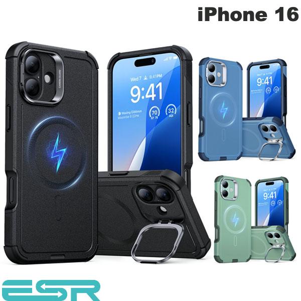 [2024] [Domestic Genuine Product] ESR iPhone 16 Cyber ​​Armor Case with Stash Stand HaloLock MagSafe Compatible (Smartphone Case/Cover) ESR