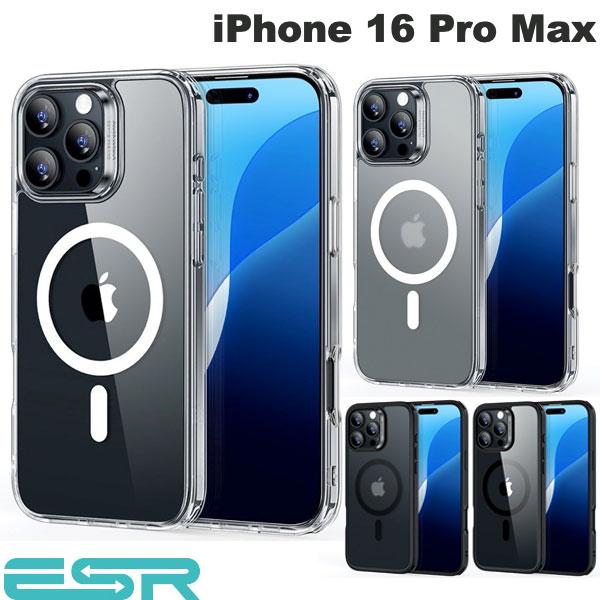 [2024] [Domestic Genuine Product] ESR iPhone 16 Pro Max Classic Hybrid Case HaloLock MagSafe Compatible (Smartphone Case/Cover) ESR