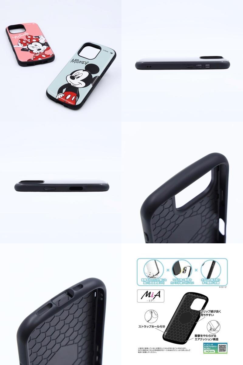 Apple専門店 キットカットの［2024］ ingrem iPhone 16 Pro Max ディズニー 超! 保護ケース MiA 衝撃吸収 バンパー ハイブリッドケース イングレム (スマホケース・カバー) ミッキー ミニー キャラクター かわいい｜アングル3
