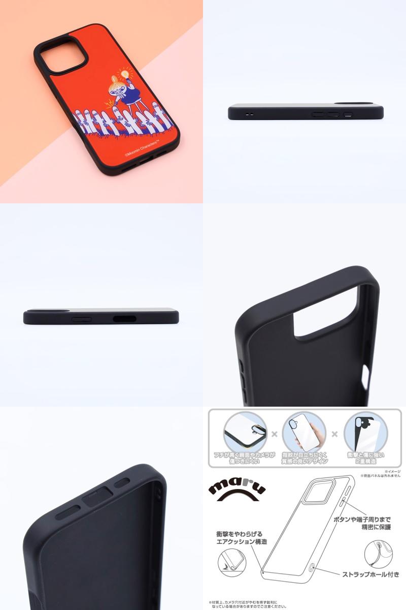 ingrem iPhone 16 Pro Max ムーミン maru 衝撃吸収 バンパー ハイブリッドケース イングレム (スマホケース・カバー) リトルミイ ニョロニョロ キャラクター かわいい