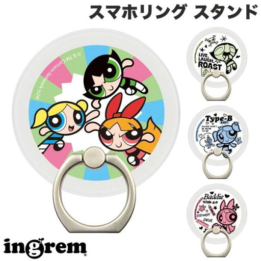 ingrem パワーパフガールズ magness マグネット スマホリング スタンド イングレム (スマホリング) iPhone バンカーリング アイリング スタンド 落下防止 ingrem パワーパフガールズ magness マグネット スマホリング スタンド イングレム (スマホリング) iPhone バンカーリング アイリング スタンド 落下防止
